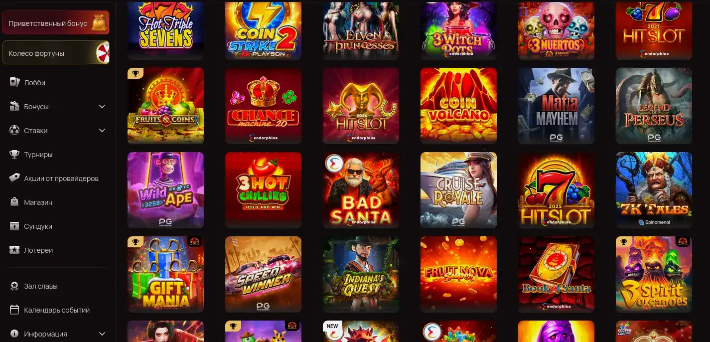 Lootrun casino бонусы регистрация